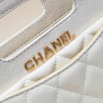 1:1 Replica Chanel Bags 3336 18.5X26X8cm WO  2colour