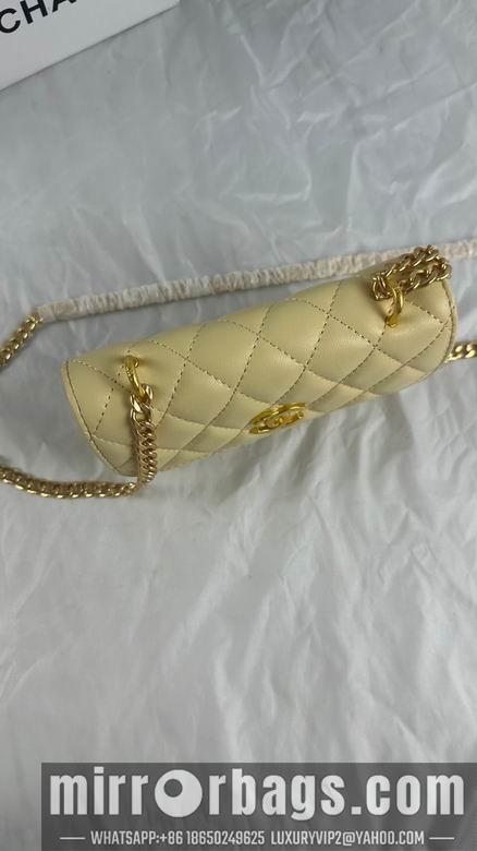 1:1 Replica Chanel Bags 741 17cm WO 3色
