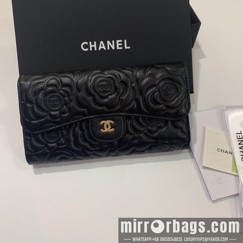 1:1 Replica Chanel Bags Chanel 50096 19x10cm zy