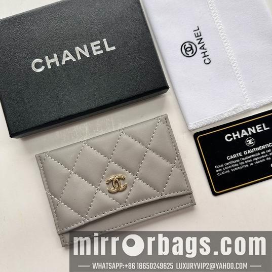 1:1 Replica Chanel Bags Chanel 31510 11.2x7.5x0.5cm zy6