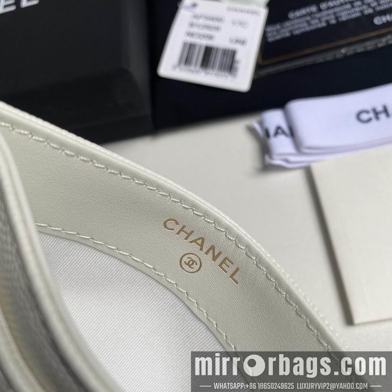1:1 Replica Chanel Bags 11cm 092705 YG 2colour