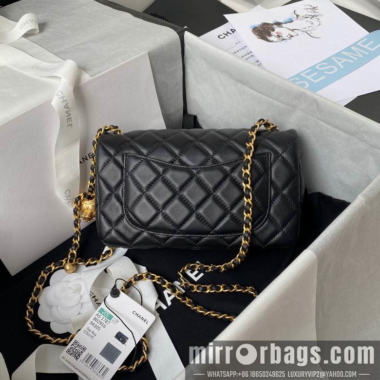 1:1 Replica Chanel Bags BTAS1787 13X20X7
