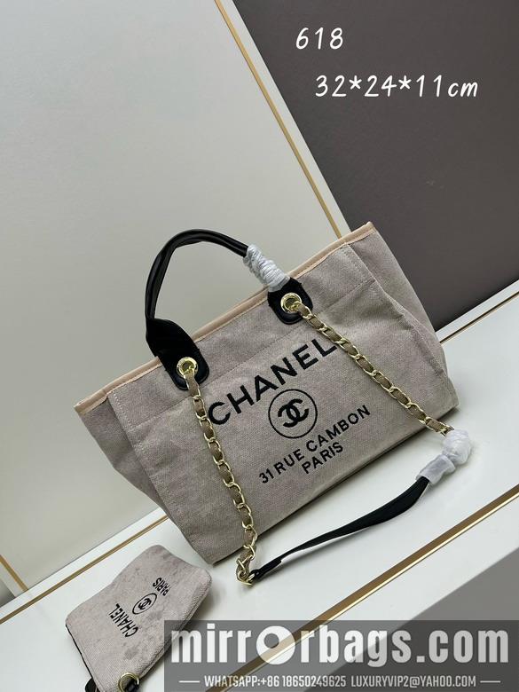 1:1 Replica Chanel Bags Chanel 618 32x40x24x11cm jj1