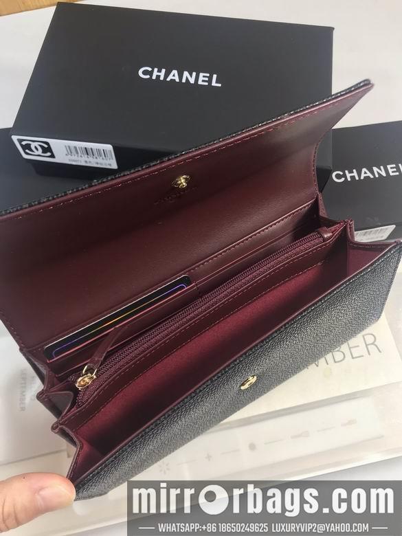 1:1 Replica Chanel Bags 50096 19x10cm