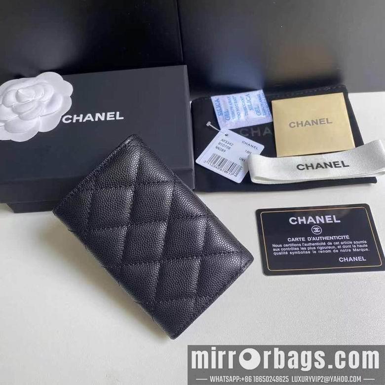 1:1 Replica Chanel Bags 19X3X12cm 092724 YG 3colour