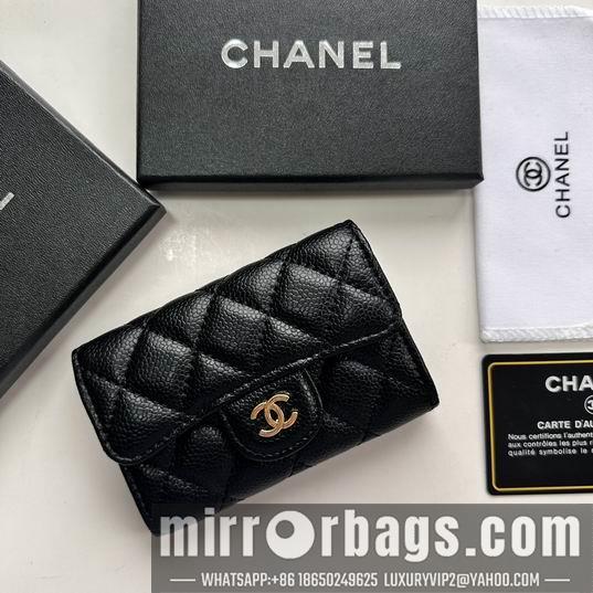 1:1 Replica Chanel Bags Chanel A0214 11x8.5x3cm zy