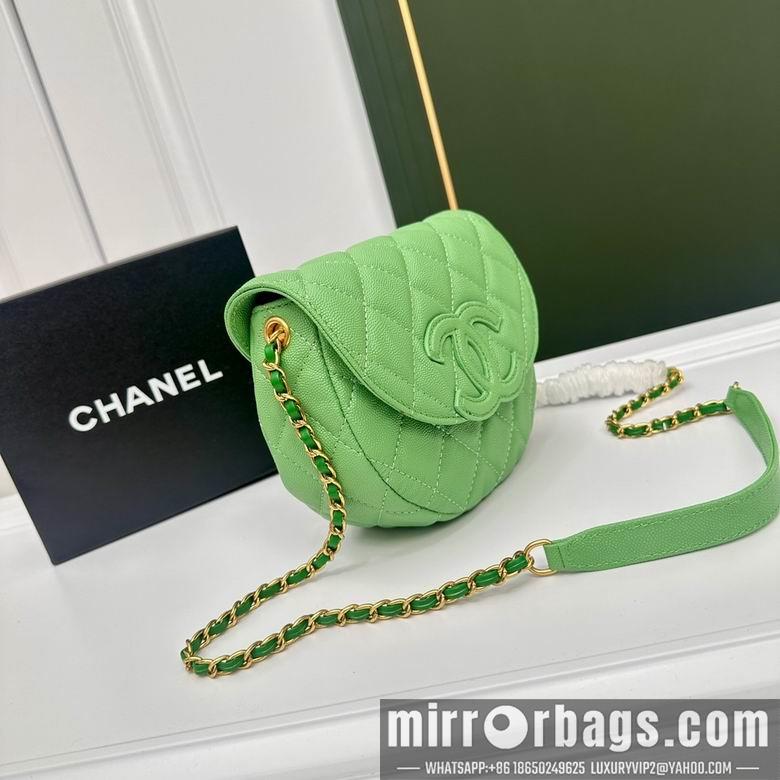 1:1 Replica Chanel Bags 3612 20X16X5cm WO  4colour