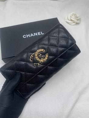 1:1 Replica Chanel Bags 1836 19.5X10X3cm ZY
