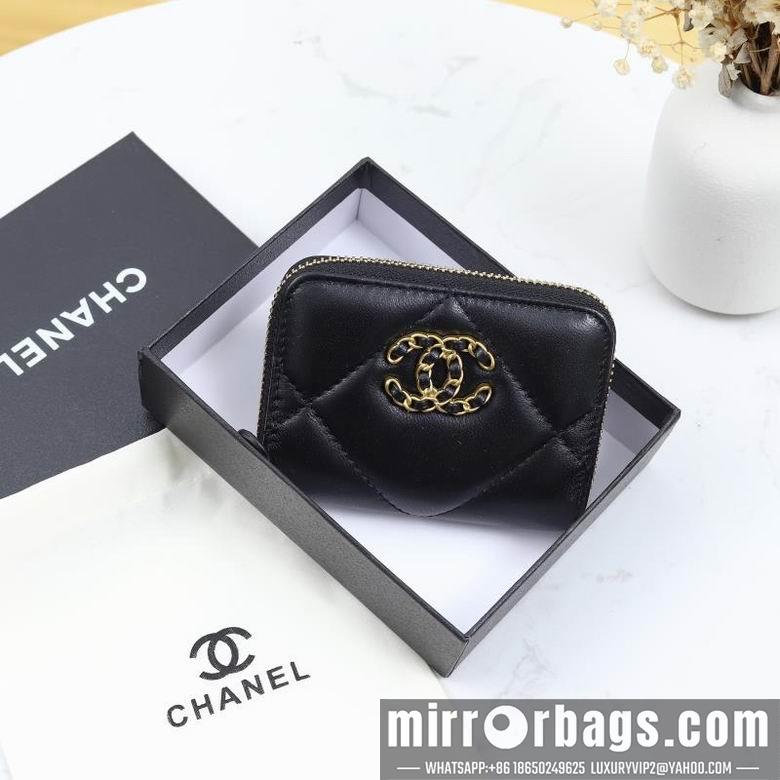 1:1 Replica Chanel Bags WL0805 11X10X2