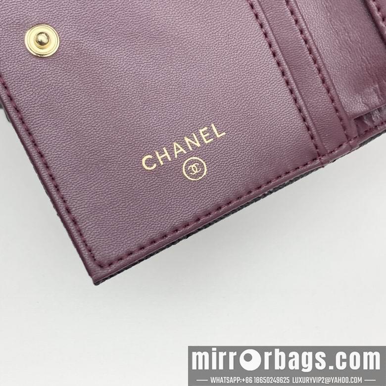 1:1 Replica Chanel Bags 7046 11X9X2cm ZC 4colour