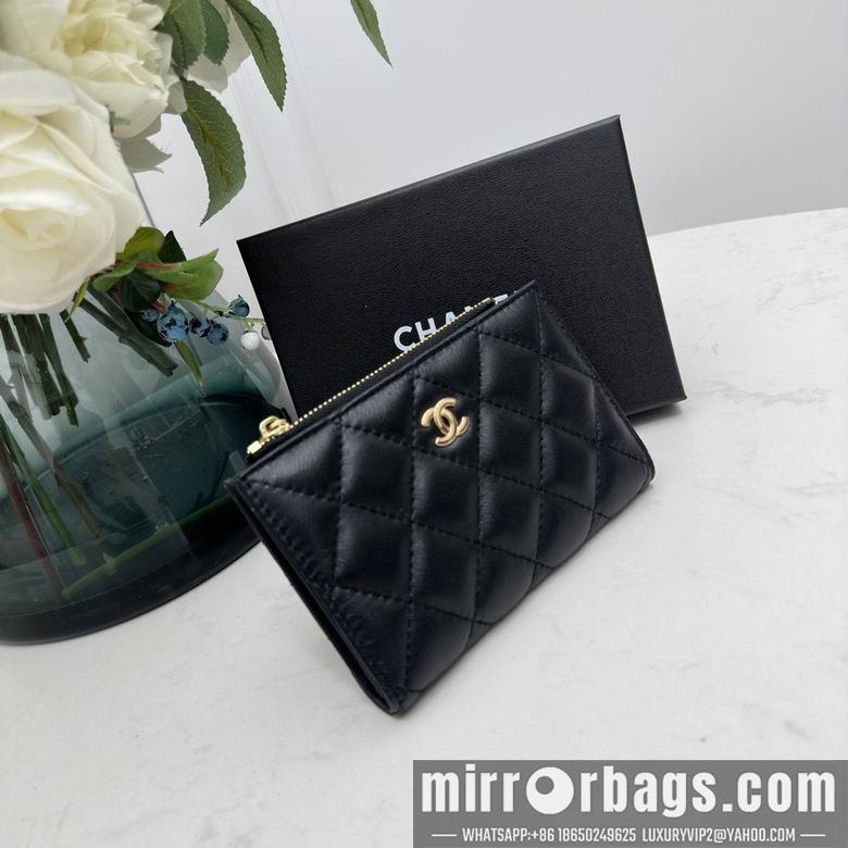1:1 Replica Chanel Bags 7015 13.5X9X3cm YG 2colour