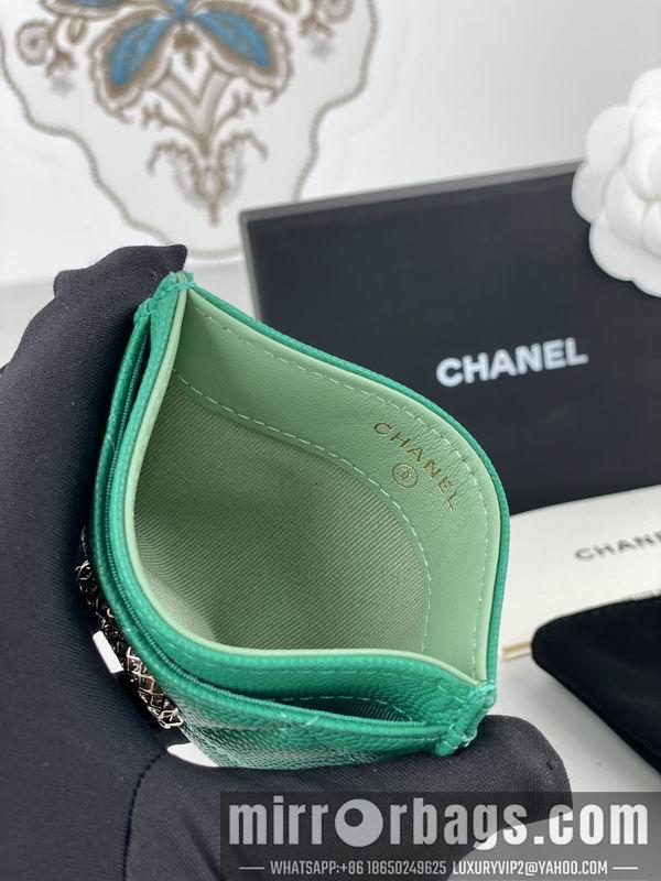 1:1 Replica Chanel Bags Chanel AP3188球纹10x19.5x2.5cm zy
