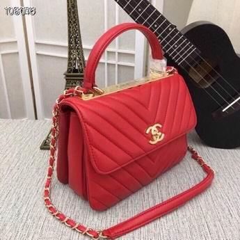1:1 Replica Chanel Bags WO92236 25X12X17