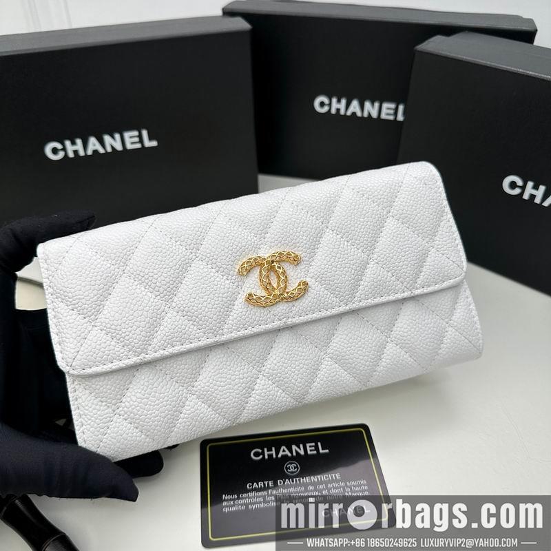 1:1 Replica Chanel Bags Chanel 8002 19x10cm zy
