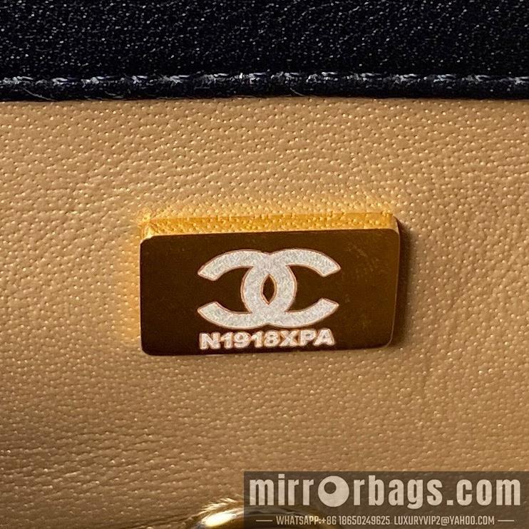 1:1 Replica Chanel Bags AS1787 20cm