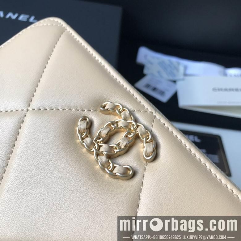 1:1 Replica Chanel Bags BTAp1063B 10X19.5X2.5