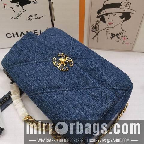 1:1 Replica Chanel Bags WXAS1160 26x16x9