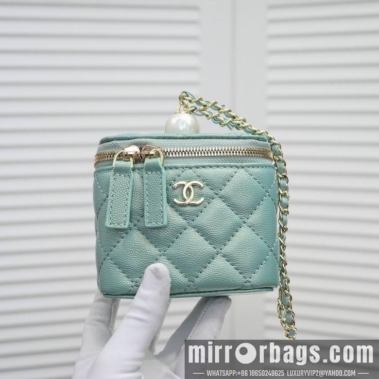 1:1 Replica Chanel Bags 盒子包 8102 12X10X7cm WO