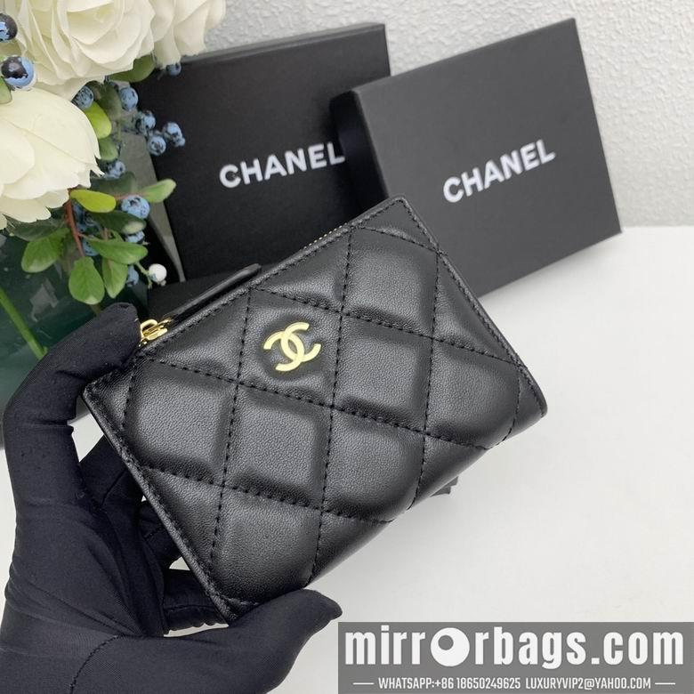 1:1 Replica Chanel Bags 7046 11X9X2cm ZC 4colour