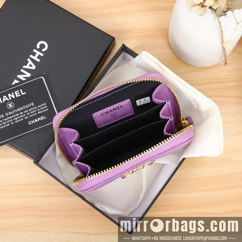 1:1 Replica Chanel Bags WL0805 11X10X2