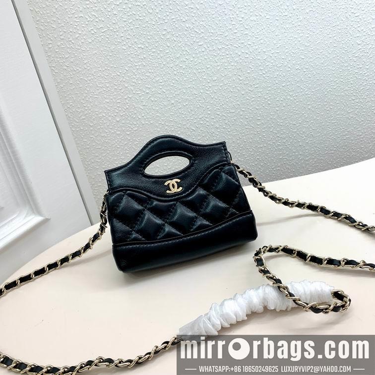 1:1 Replica Chanel Bags Chanel 6017 31cm zy3