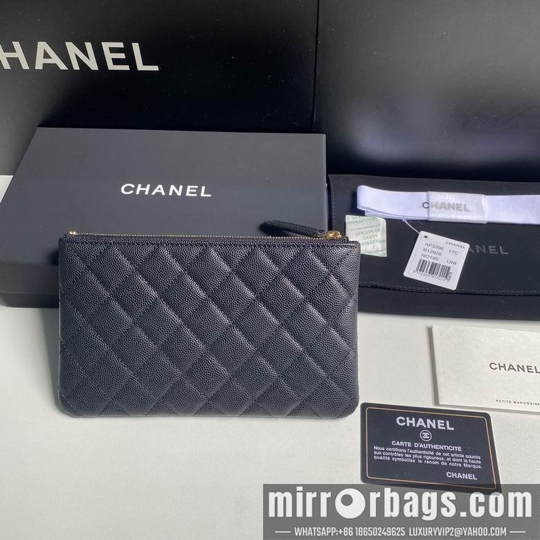 1:1 Replica Chanel Bags 20cm 092709 YG 2colour