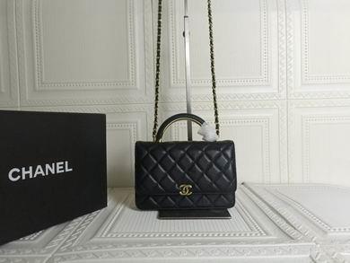 1:1 Replica Chanel Bags 33814 12.5X19.5X3.5cm WO 4colour