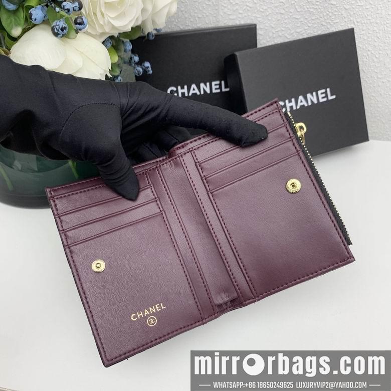 1:1 Replica Chanel Bags 7046 11X9X2cm ZC 4colour