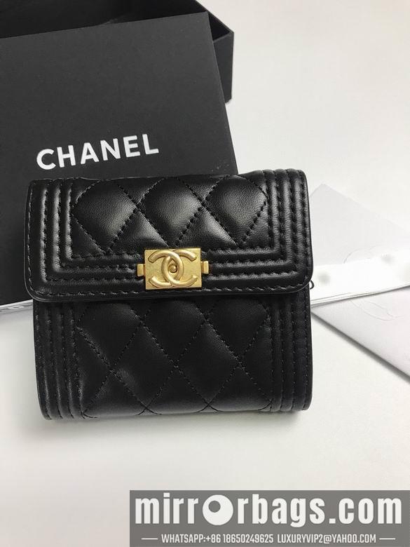 1:1 Replica Chanel Bags 80734 YG 4colour