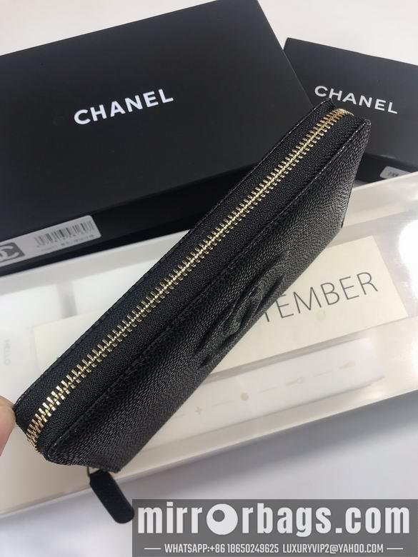 1:1 Replica Chanel Bags 50071 19x10cm