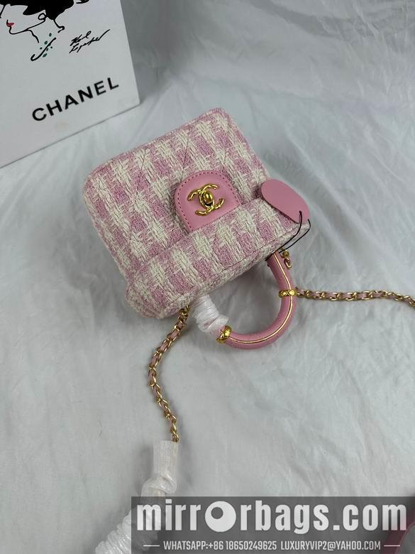 1:1 Replica Chanel Bags 234 16X15cm WO 4colour