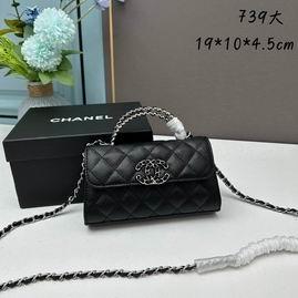 1:1 Replica Chanel Bags Chane Kelly 739 19x10x4.5cm ww