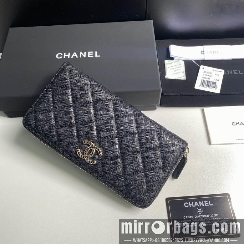 1:1 Replica Chanel Bags 19cm 092710 YG 2colour