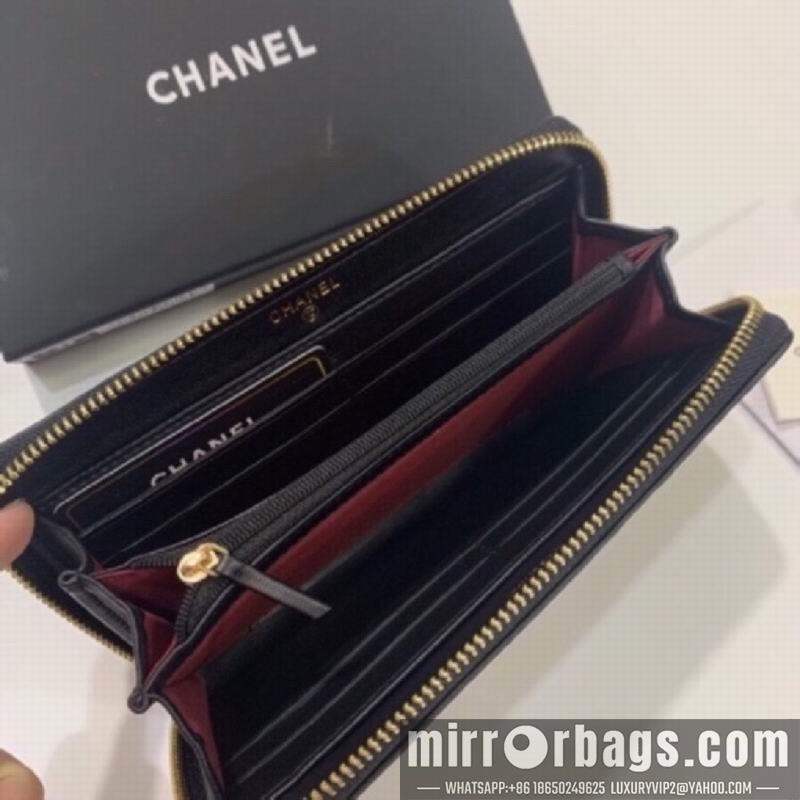 1:1 Replica Chanel Bags 50071 16X10cm ZY