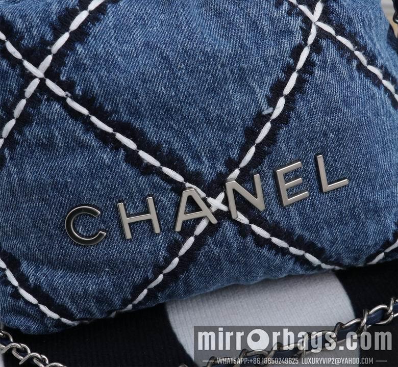 1:1 Replica Chanel Bags 8945 20X19X6cm XMY