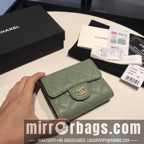 1:1 Replica Chanel Bags GY84029 11colors