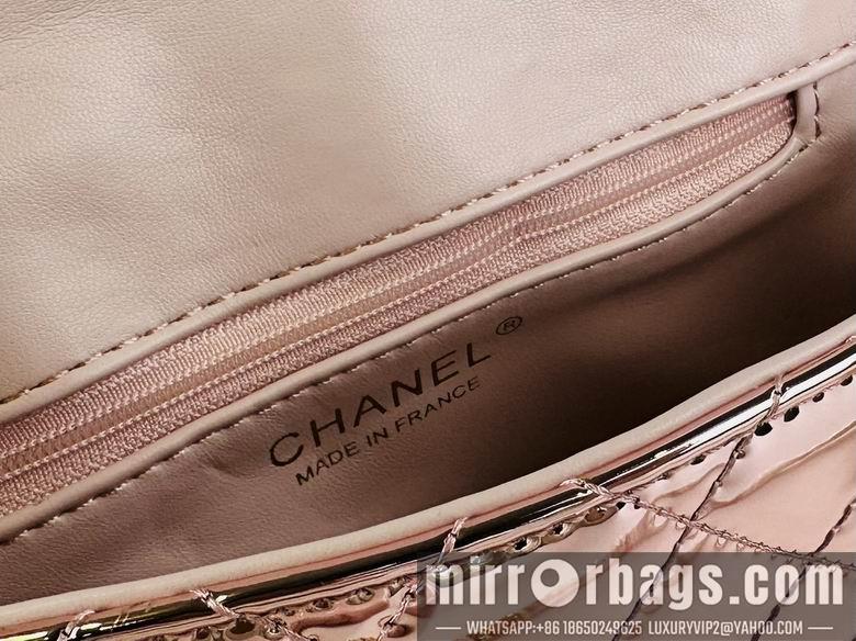 1:1 Replica Chanel Bags 4646 20X13X4.5cm XMY 4colour