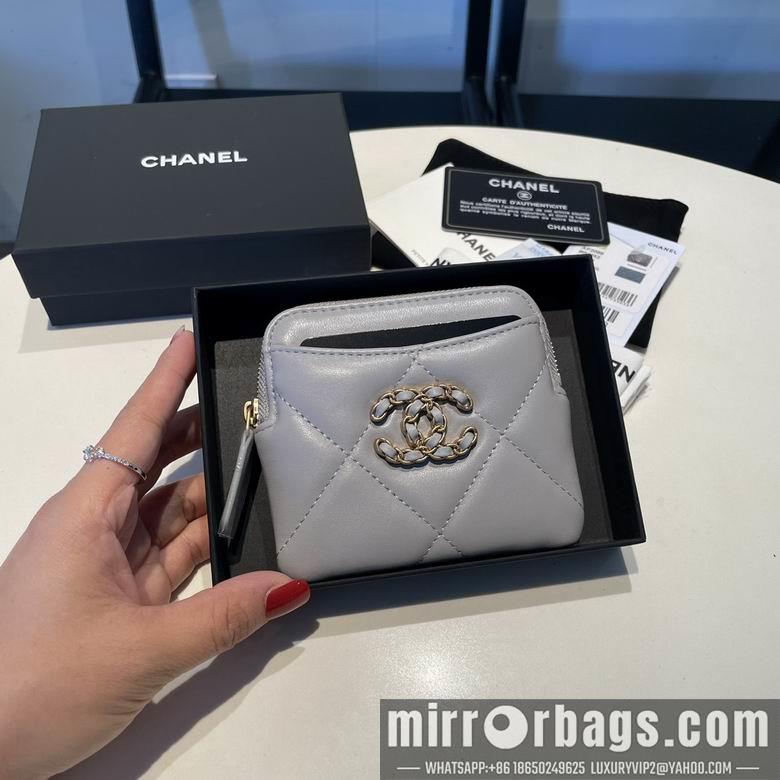 1:1 Replica Chanel Bags 2086 12X9.5cm YG 4colour