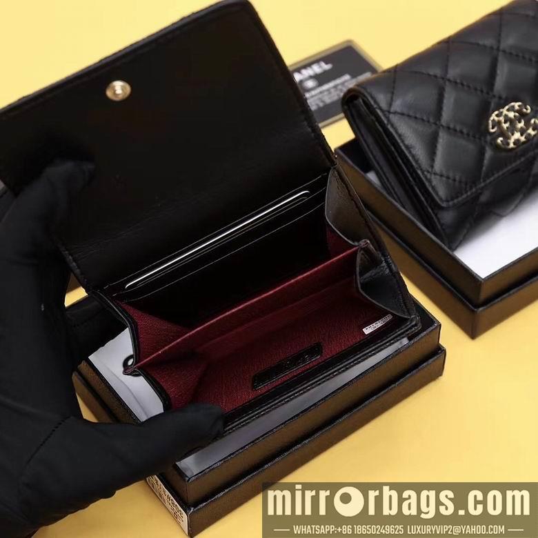 1:1 Replica Chanel Bags WL308 11.5X10.5X3
