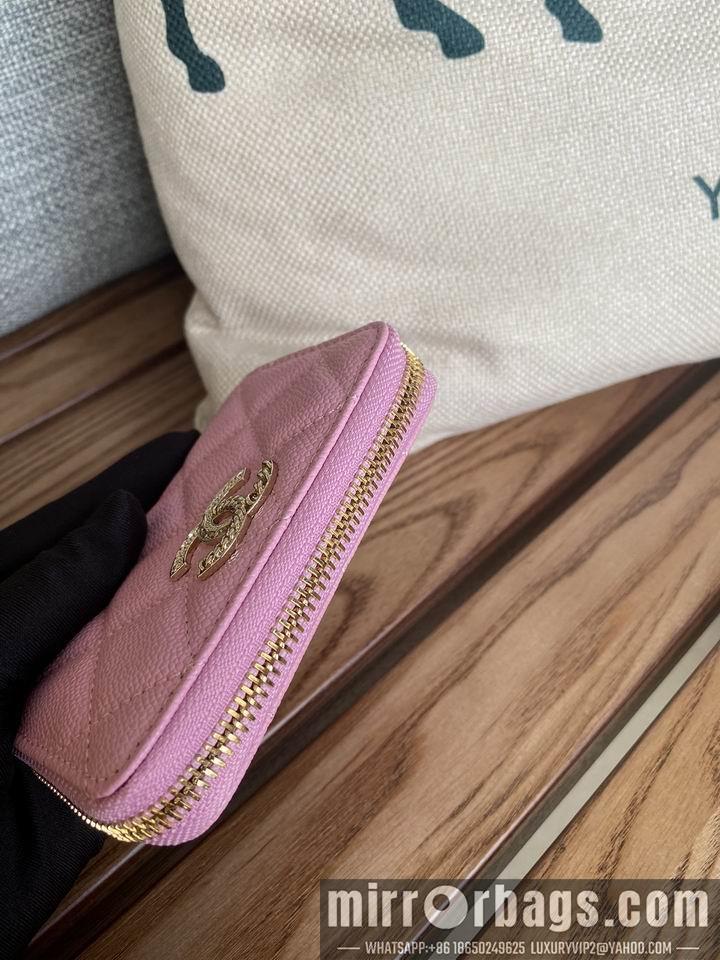 1:1 Replica Chanel Bags Chanel 3045 zy2