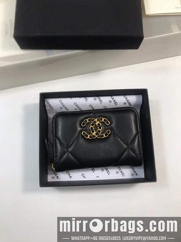 1:1 Replica Chanel Bags Chanel A0949