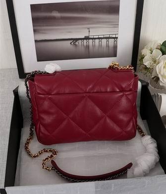 1:1 Replica Chanel Bags 3027 26X9X16cm WO