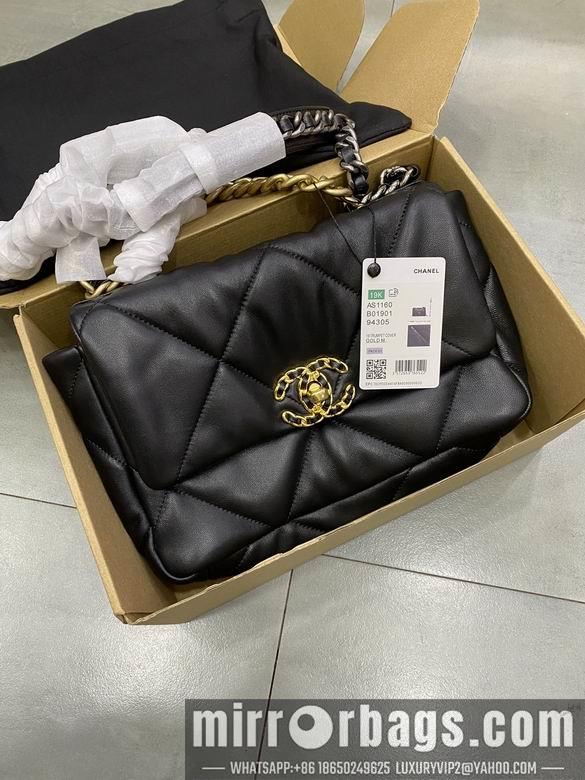 1:1 Replica Chanel Bags BTAS1160 26X16X9