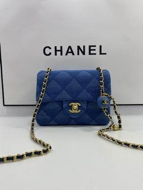 1:1 Replica Chanel Bags AS1786 18X13X7cm WO