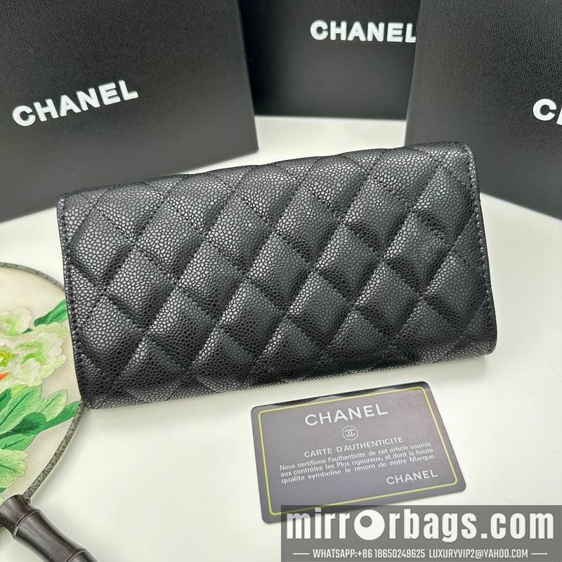 1:1 Replica Chanel Bags Chanel 8002 19x10cm zy