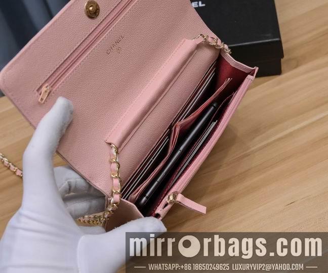 1:1 Replica Chanel Bags Chanel 6119 19x13x3.5cm zy1
