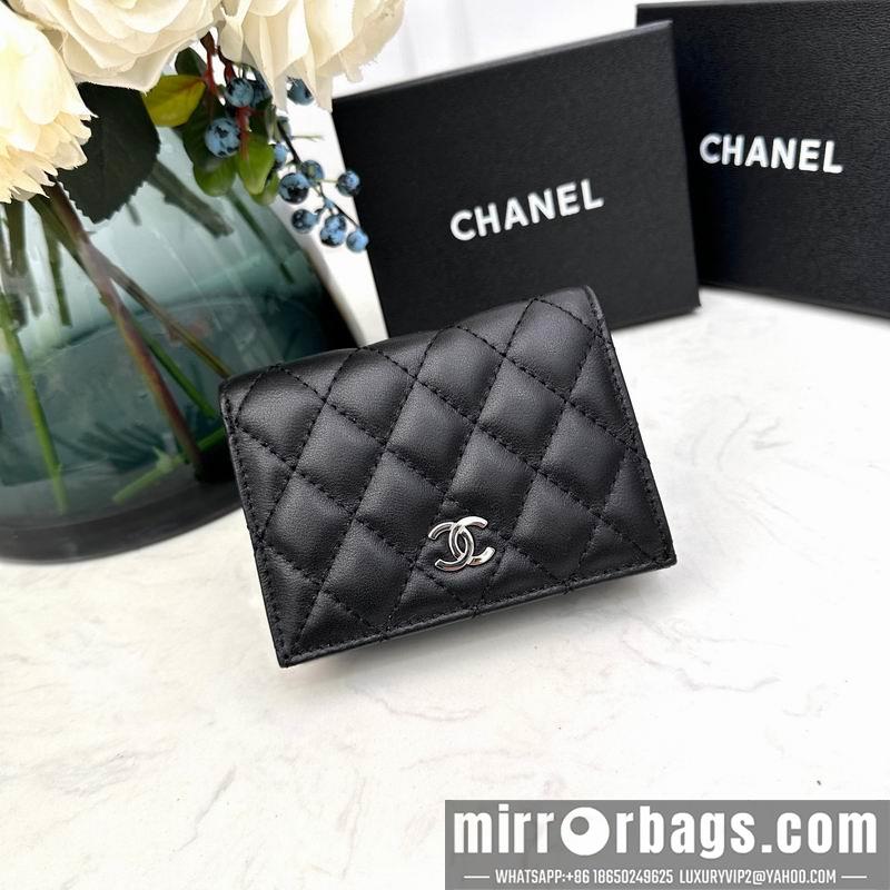 1:1 Replica Chanel Bags Chanel 7009 11x9x3cm zy