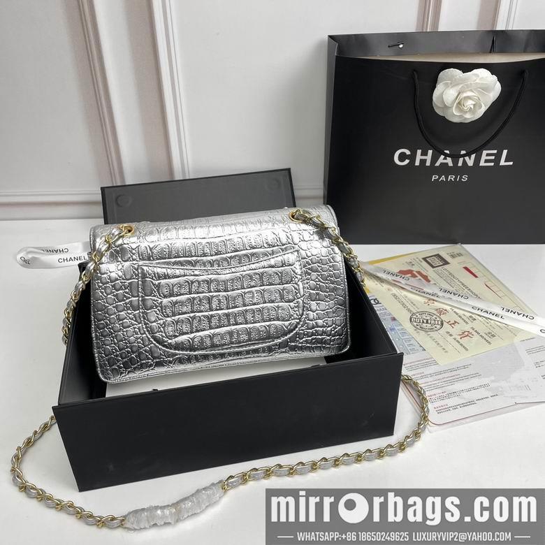 1:1 Replica Chanel Bags 1112 25X16X6cm XMY 3colour