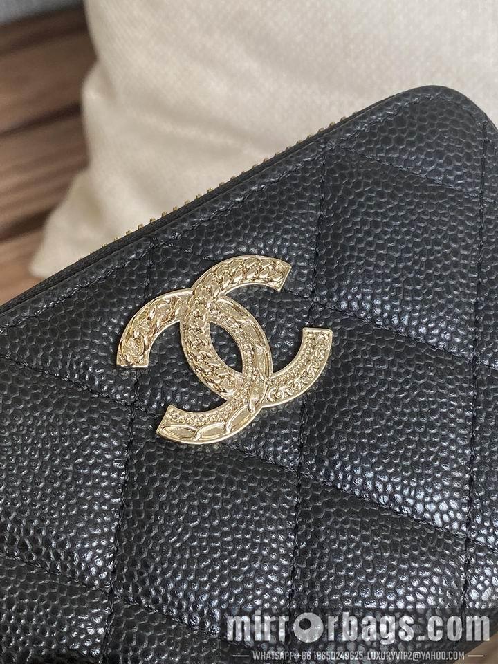 1:1 Replica Chanel Bags Chanel 3045 zy5