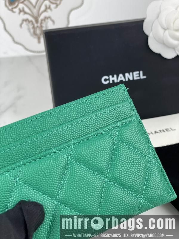 1:1 Replica Chanel Bags Chanel AP3188球纹10x19.5x2.5cm zy
